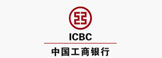 中國工商銀行